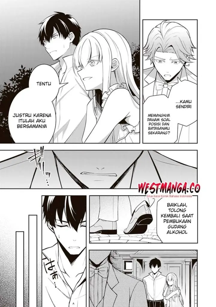 image-komik-tsuki-no-shirosa-wo-shirite-madoromu-chapter-10-6/40