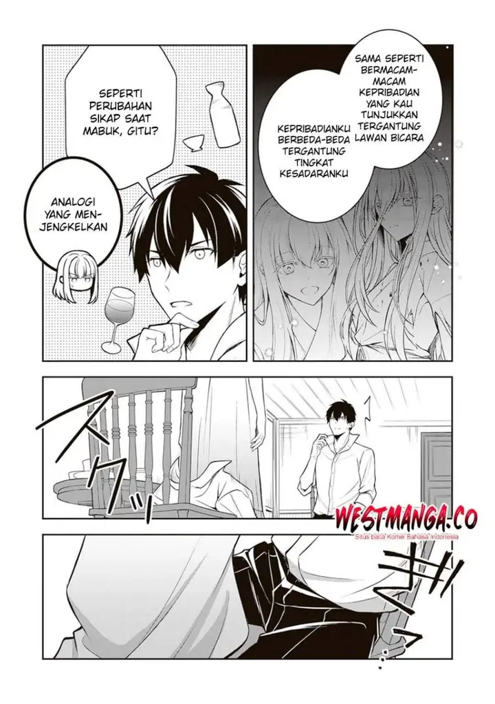 image-komik-tsuki-no-shirosa-wo-shirite-madoromu-chapter-10-8/40