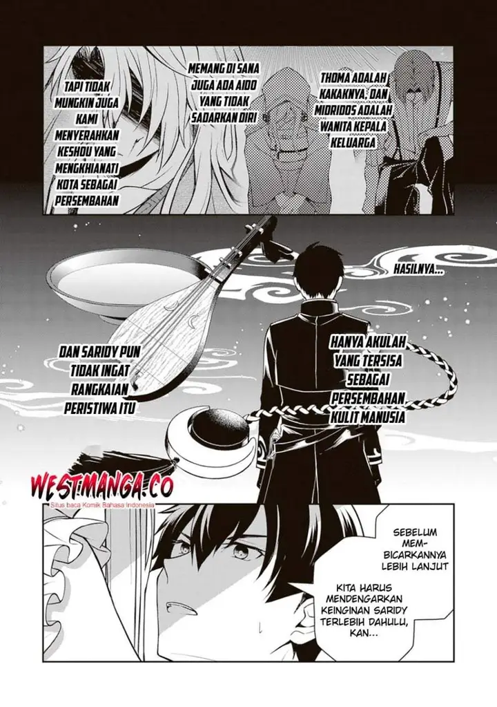 image-komik-tsuki-no-shirosa-wo-shirite-madoromu-chapter-10-11/40