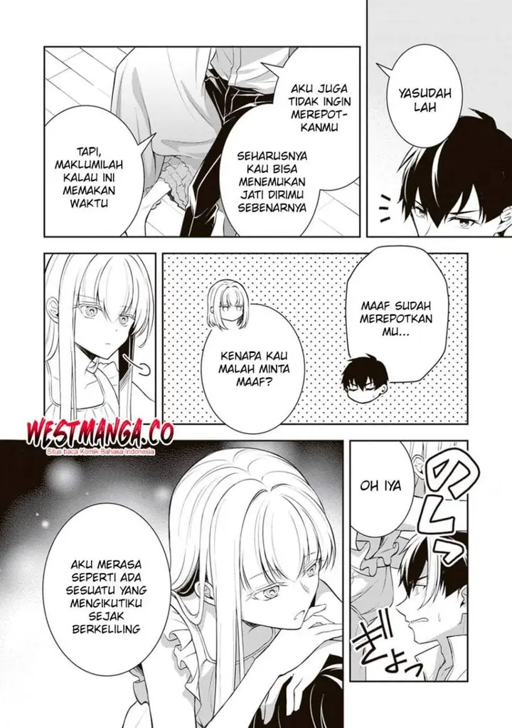 image-komik-tsuki-no-shirosa-wo-shirite-madoromu-chapter-10-13/40