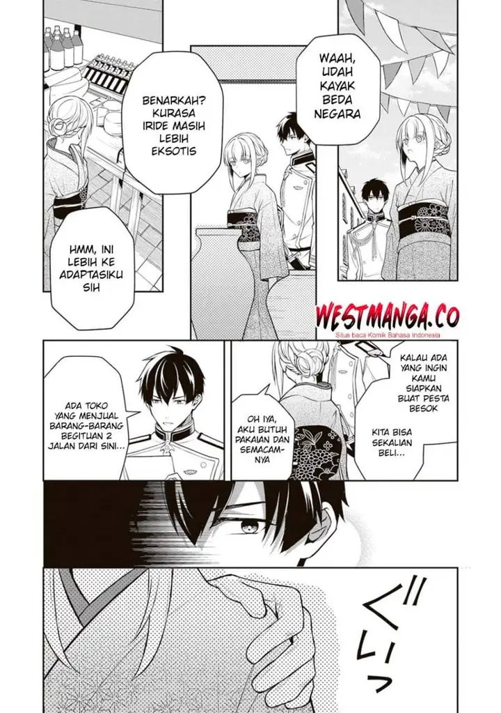 image-komik-tsuki-no-shirosa-wo-shirite-madoromu-chapter-10-17/40