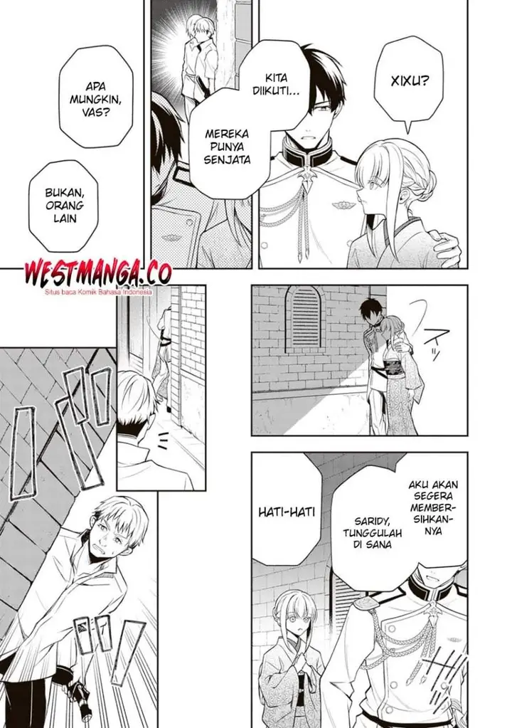 image-komik-tsuki-no-shirosa-wo-shirite-madoromu-chapter-10-18/40