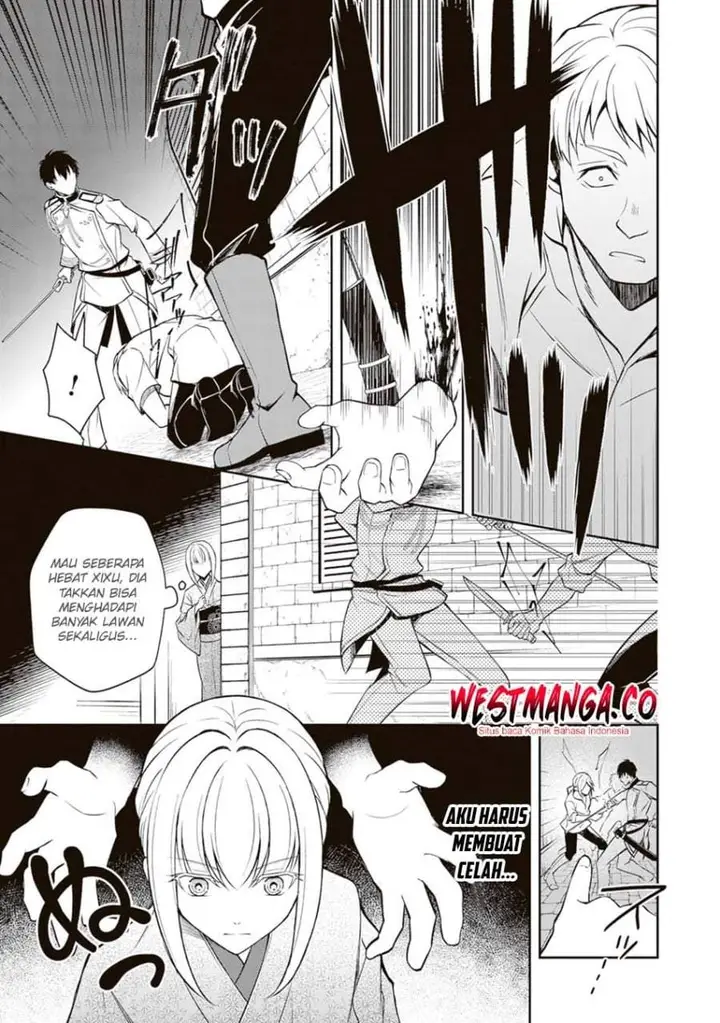 image-komik-tsuki-no-shirosa-wo-shirite-madoromu-chapter-10-20/40