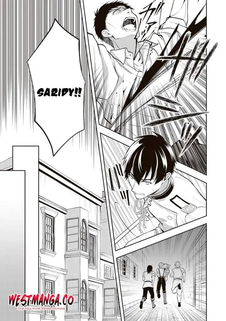 image-komik-tsuki-no-shirosa-wo-shirite-madoromu-chapter-10-22/40