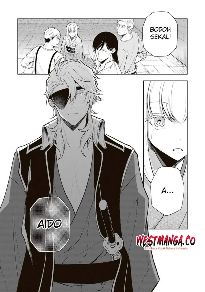 image-komik-tsuki-no-shirosa-wo-shirite-madoromu-chapter-10-25/40