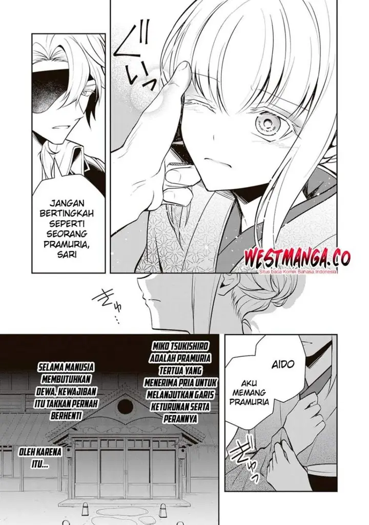 image-komik-tsuki-no-shirosa-wo-shirite-madoromu-chapter-10-32/40