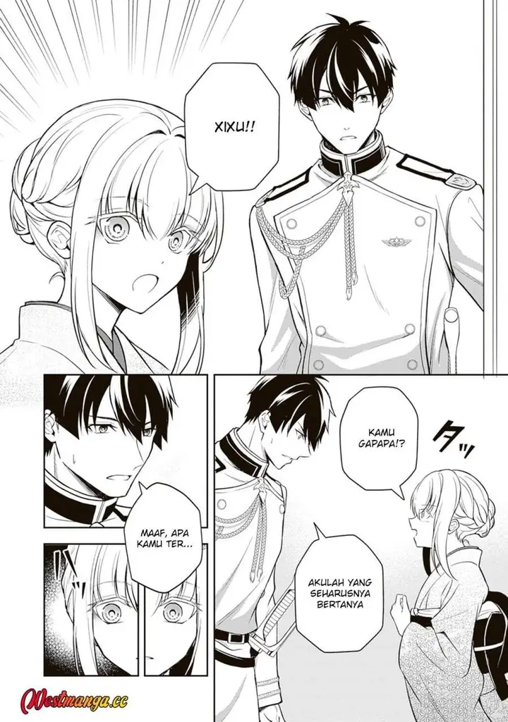image-komik-tsuki-no-shirosa-wo-shirite-madoromu-chapter-11-1/33
