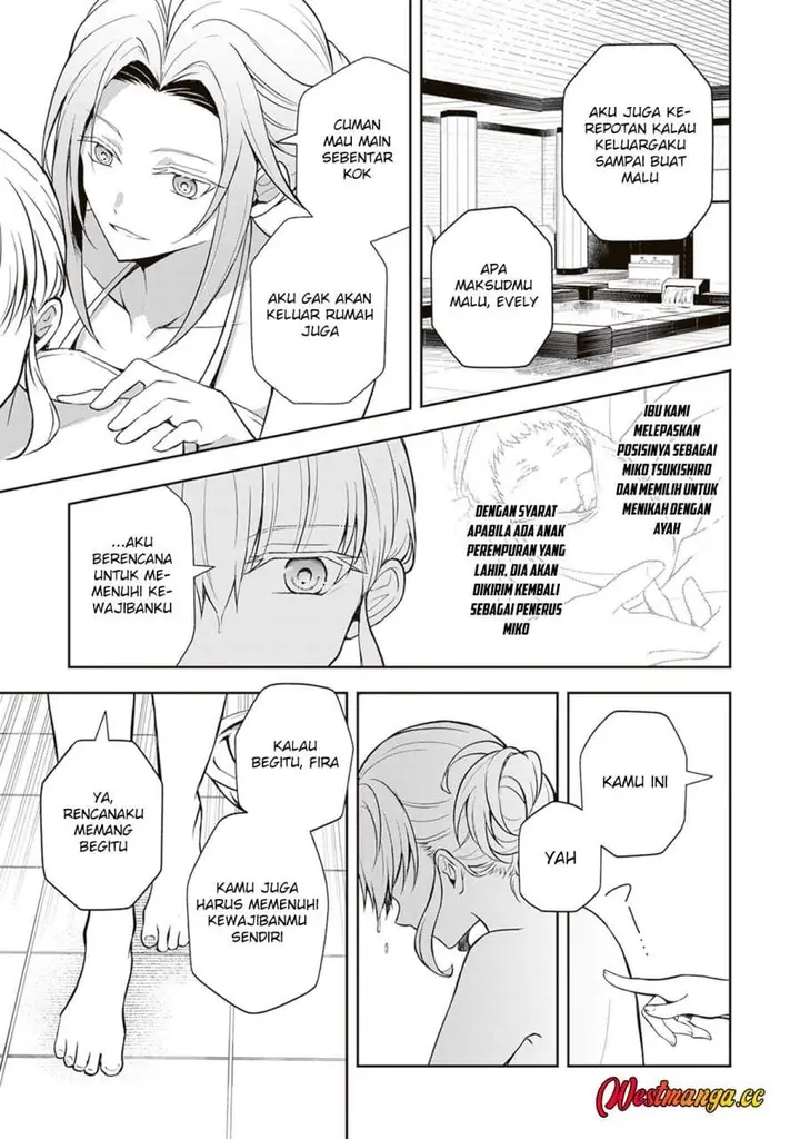 image-komik-tsuki-no-shirosa-wo-shirite-madoromu-chapter-11-6/33
