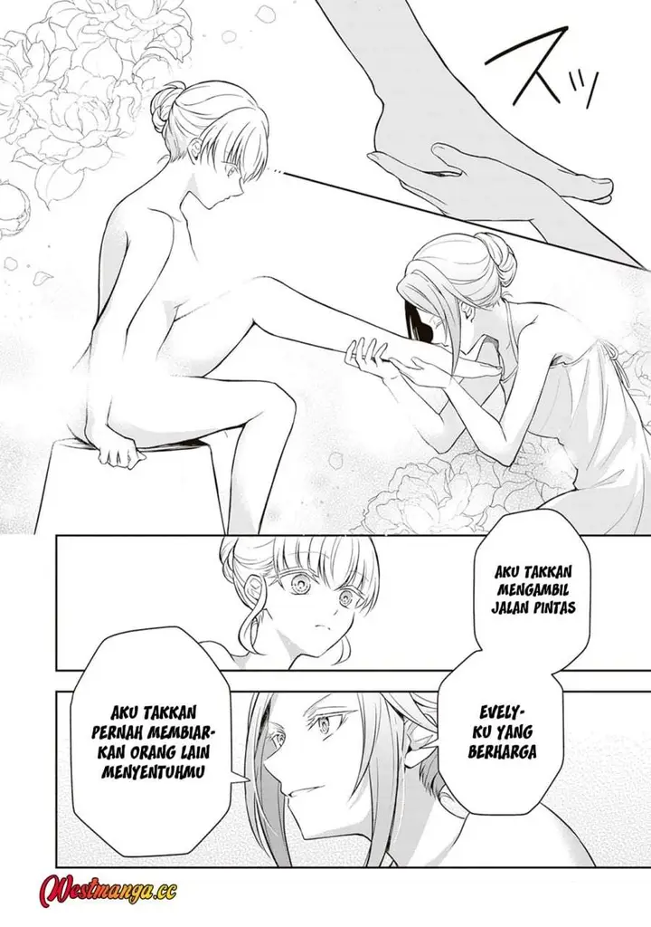 image-komik-tsuki-no-shirosa-wo-shirite-madoromu-chapter-11-7/33