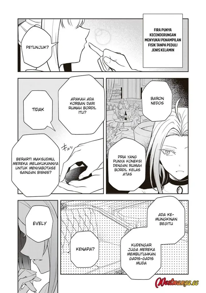 image-komik-tsuki-no-shirosa-wo-shirite-madoromu-chapter-11-9/33