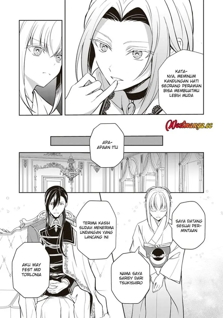 image-komik-tsuki-no-shirosa-wo-shirite-madoromu-chapter-11-10/33