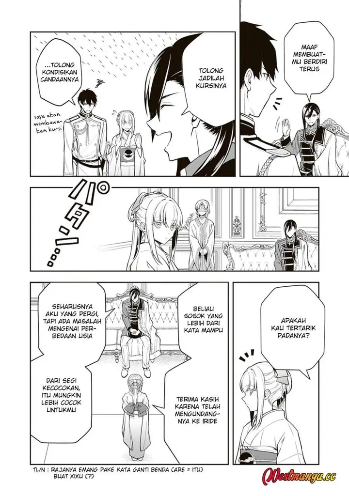 image-komik-tsuki-no-shirosa-wo-shirite-madoromu-chapter-11-11/33