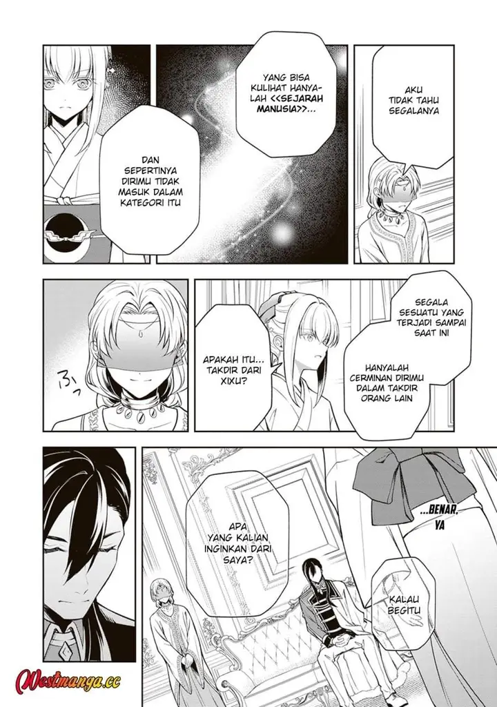 image-komik-tsuki-no-shirosa-wo-shirite-madoromu-chapter-11-13/33