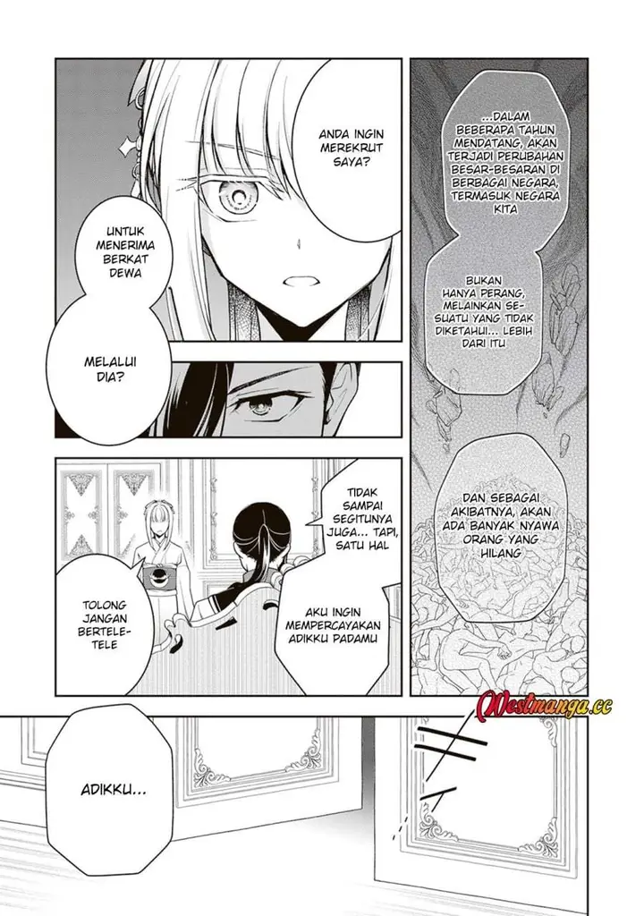 image-komik-tsuki-no-shirosa-wo-shirite-madoromu-chapter-11-15/33