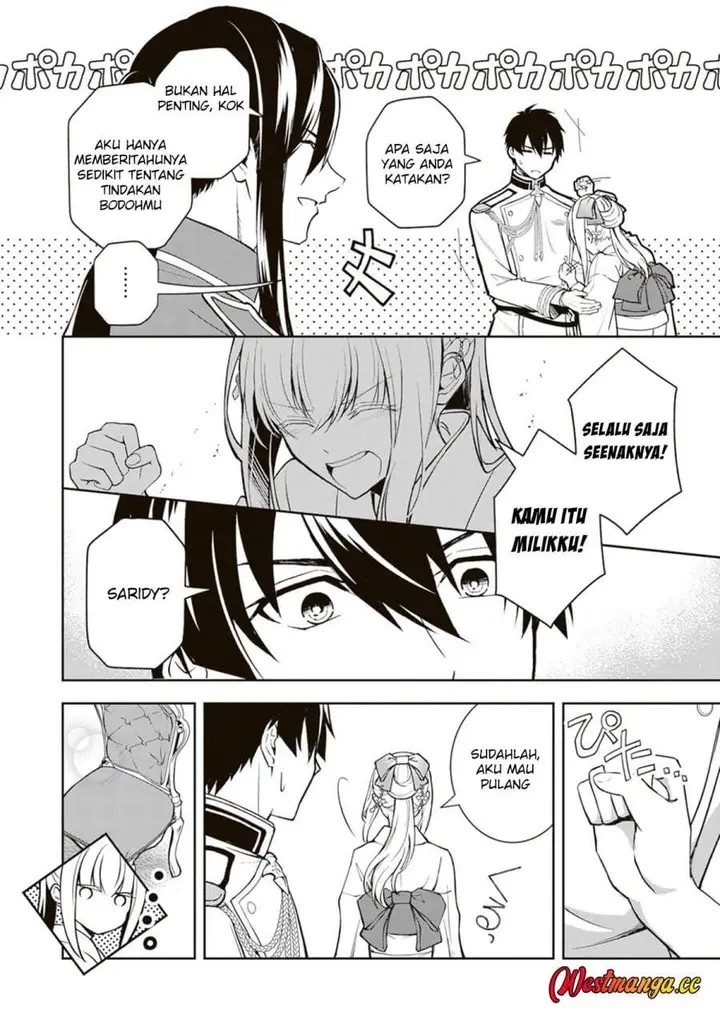 image-komik-tsuki-no-shirosa-wo-shirite-madoromu-chapter-11-18/33