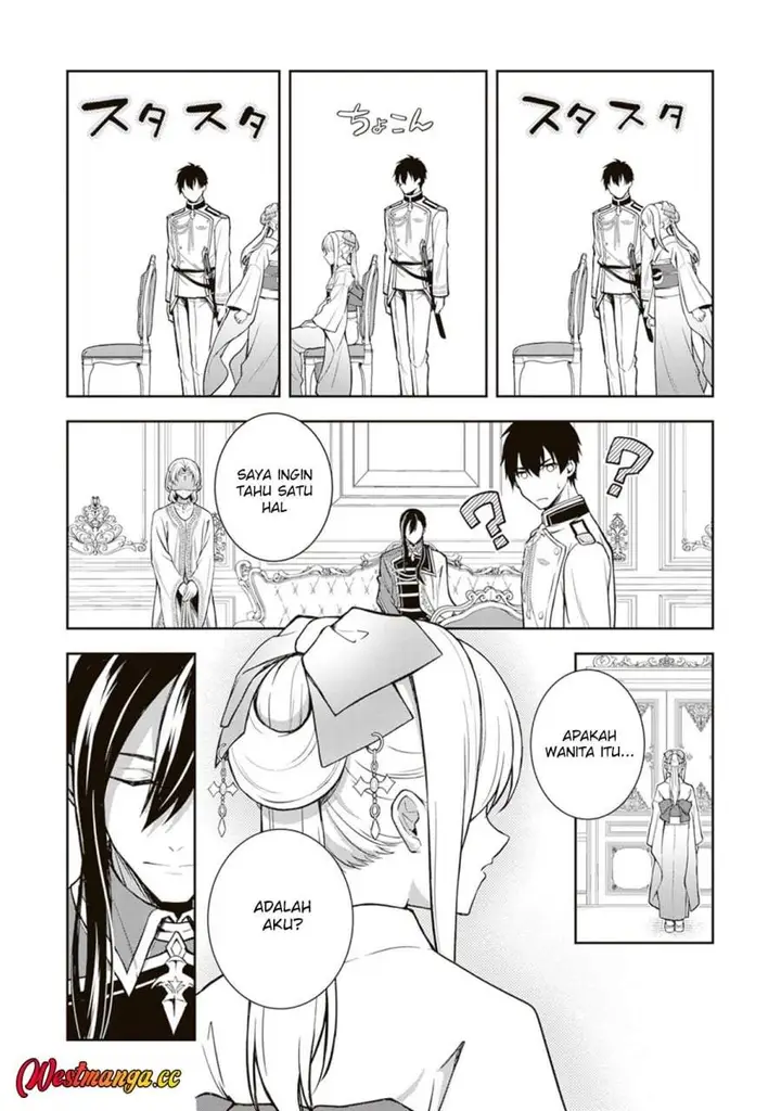 image-komik-tsuki-no-shirosa-wo-shirite-madoromu-chapter-11-19/33