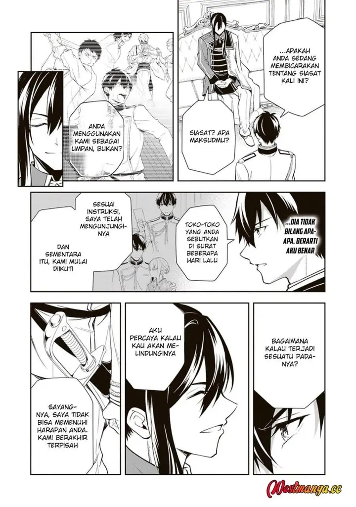 image-komik-tsuki-no-shirosa-wo-shirite-madoromu-chapter-11-21/33
