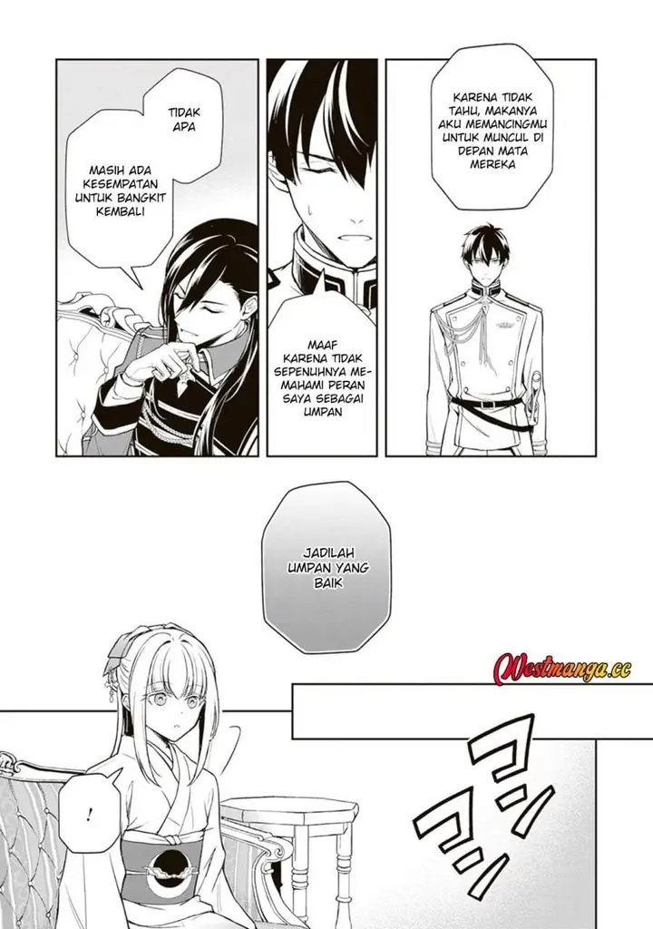 image-komik-tsuki-no-shirosa-wo-shirite-madoromu-chapter-11-25/33