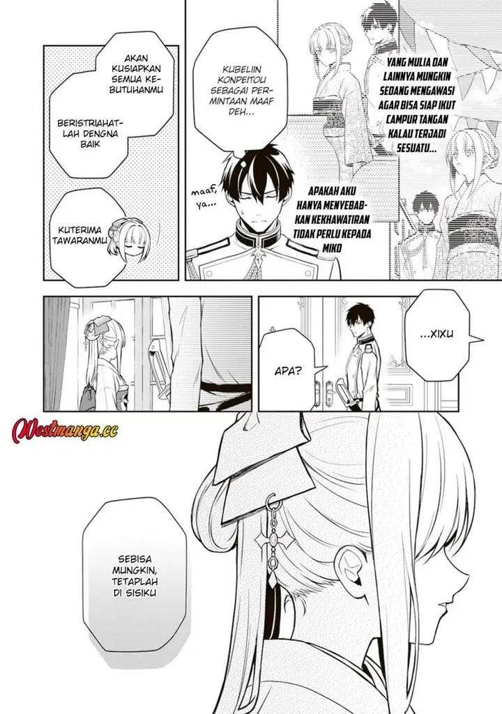 image-komik-tsuki-no-shirosa-wo-shirite-madoromu-chapter-11-28/33