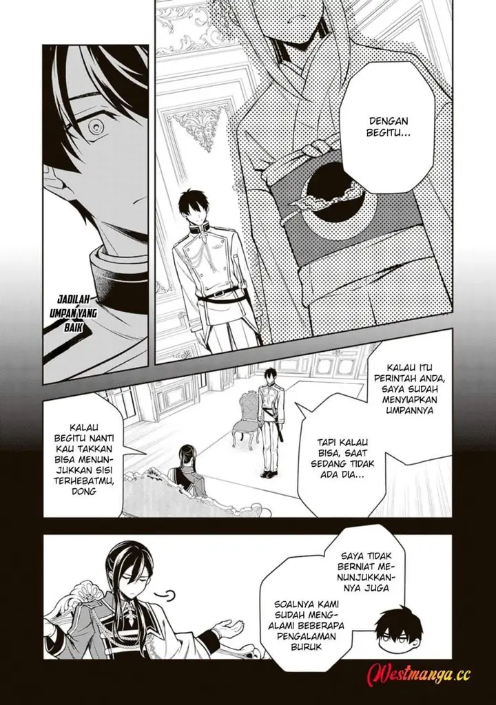 image-komik-tsuki-no-shirosa-wo-shirite-madoromu-chapter-11-29/33