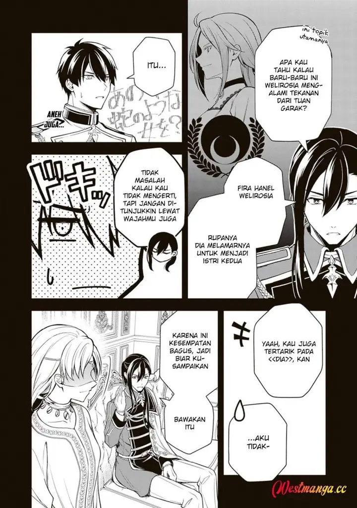 image-komik-tsuki-no-shirosa-wo-shirite-madoromu-chapter-11-30/33