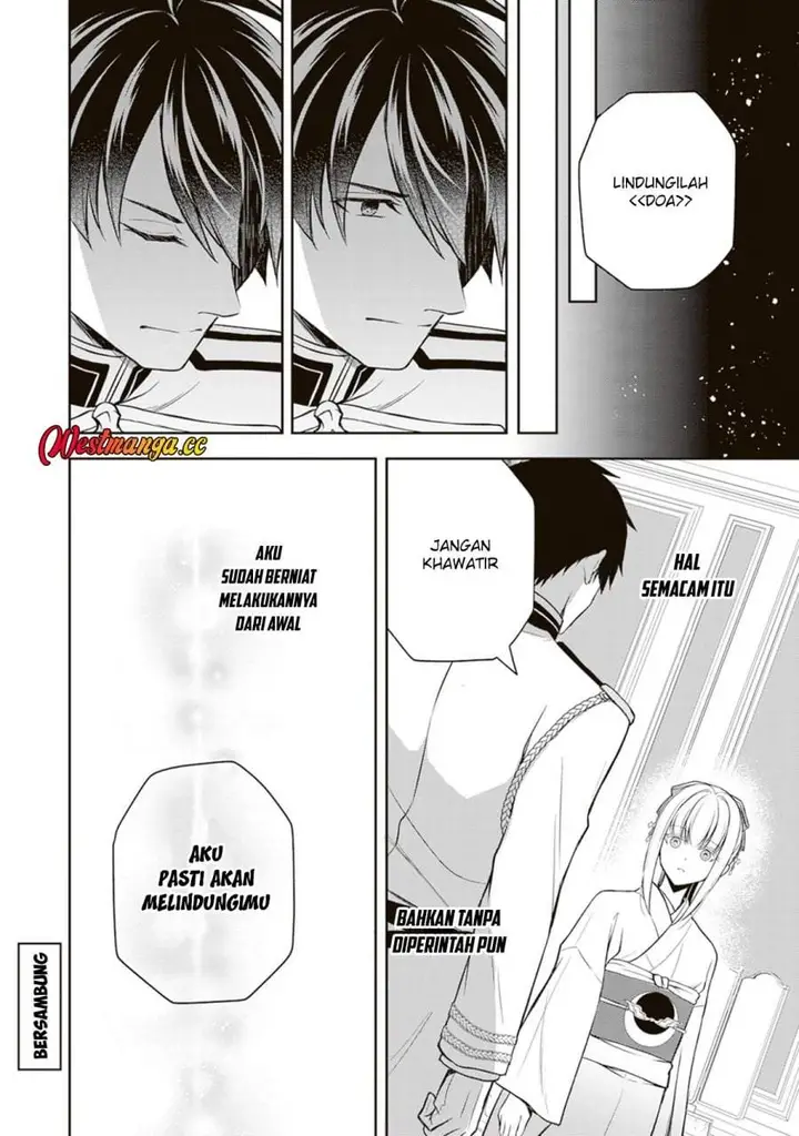 image-komik-tsuki-no-shirosa-wo-shirite-madoromu-chapter-11-32/33