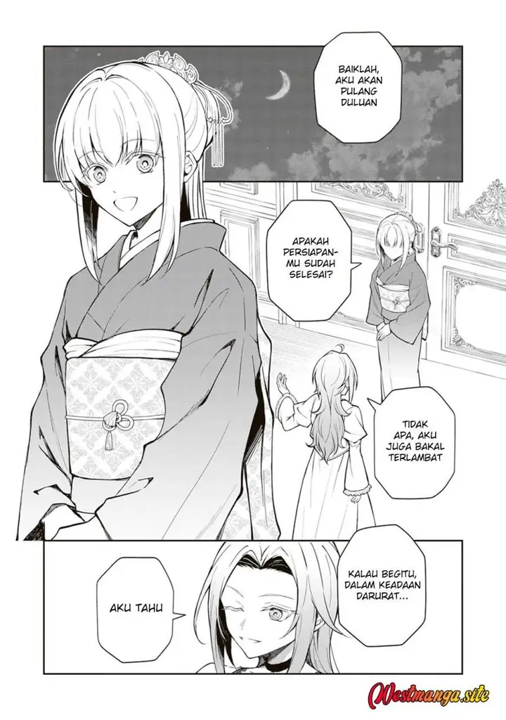image-komik-tsuki-no-shirosa-wo-shirite-madoromu-chapter-12-0/42