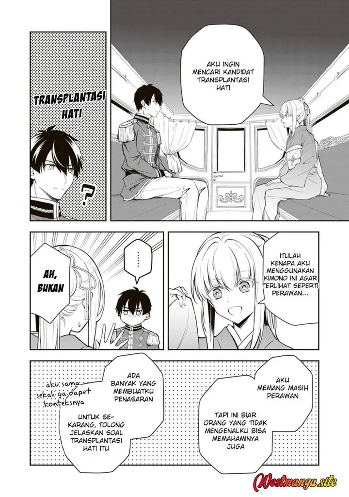 image-komik-tsuki-no-shirosa-wo-shirite-madoromu-chapter-12-3/42
