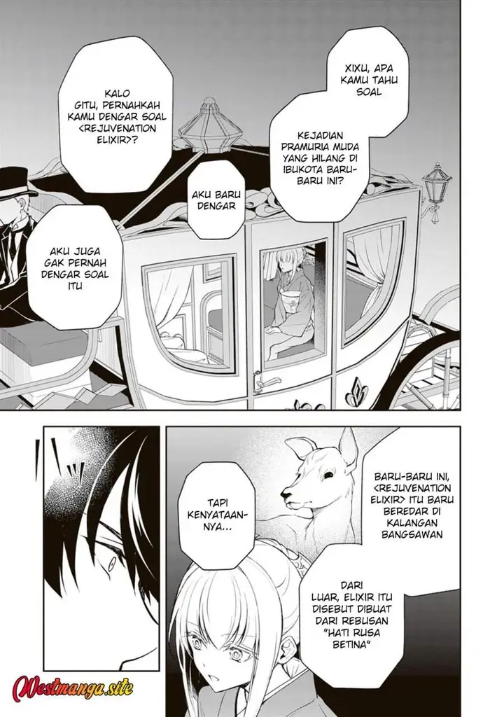 image-komik-tsuki-no-shirosa-wo-shirite-madoromu-chapter-12-4/42