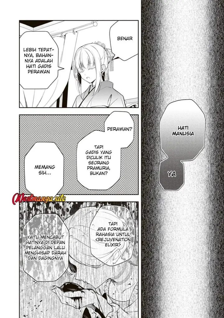 image-komik-tsuki-no-shirosa-wo-shirite-madoromu-chapter-12-5/42