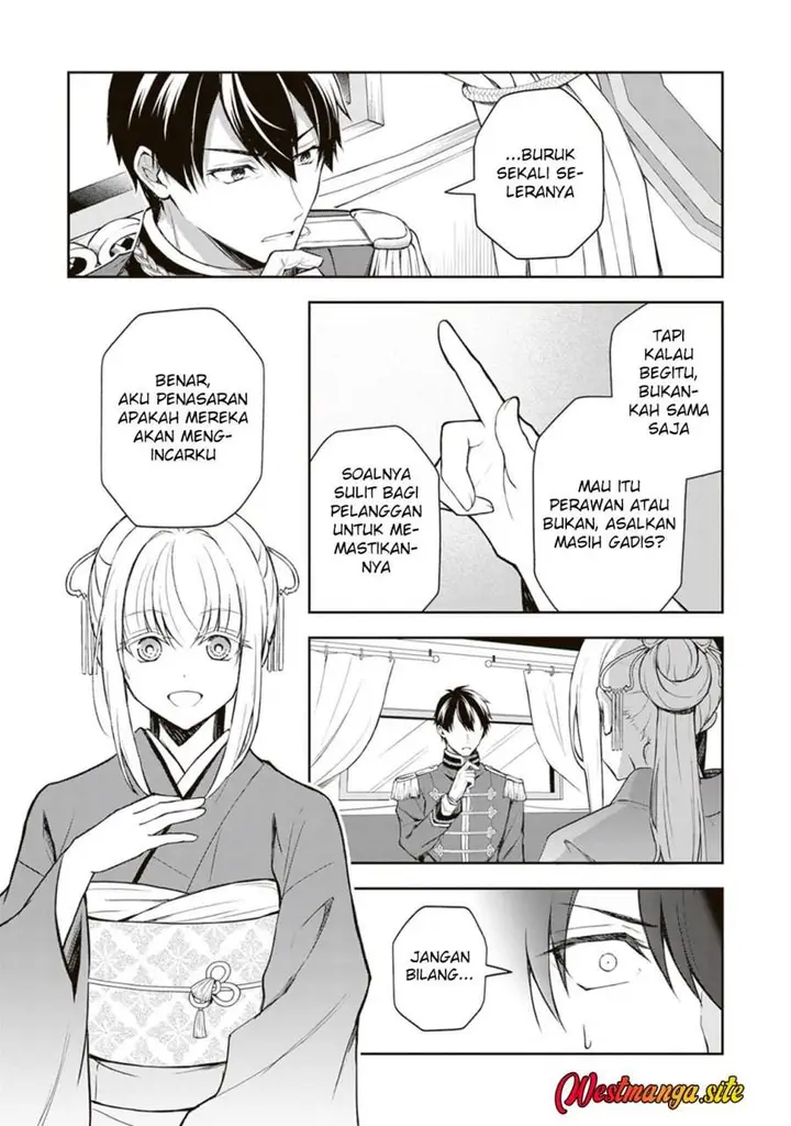 image-komik-tsuki-no-shirosa-wo-shirite-madoromu-chapter-12-6/42