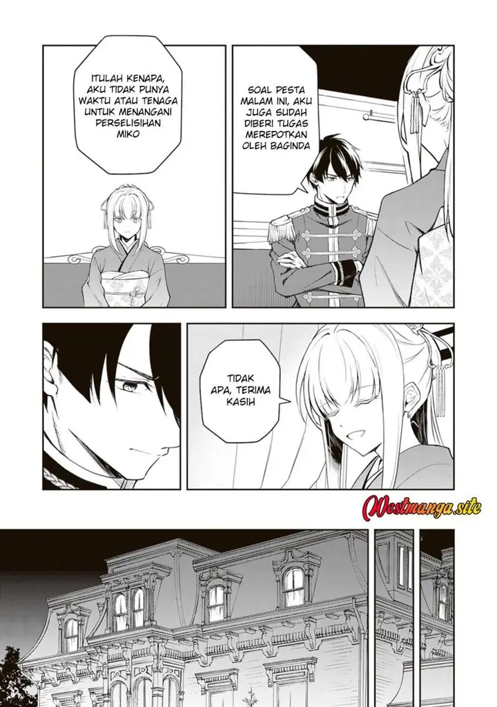 image-komik-tsuki-no-shirosa-wo-shirite-madoromu-chapter-12-8/42