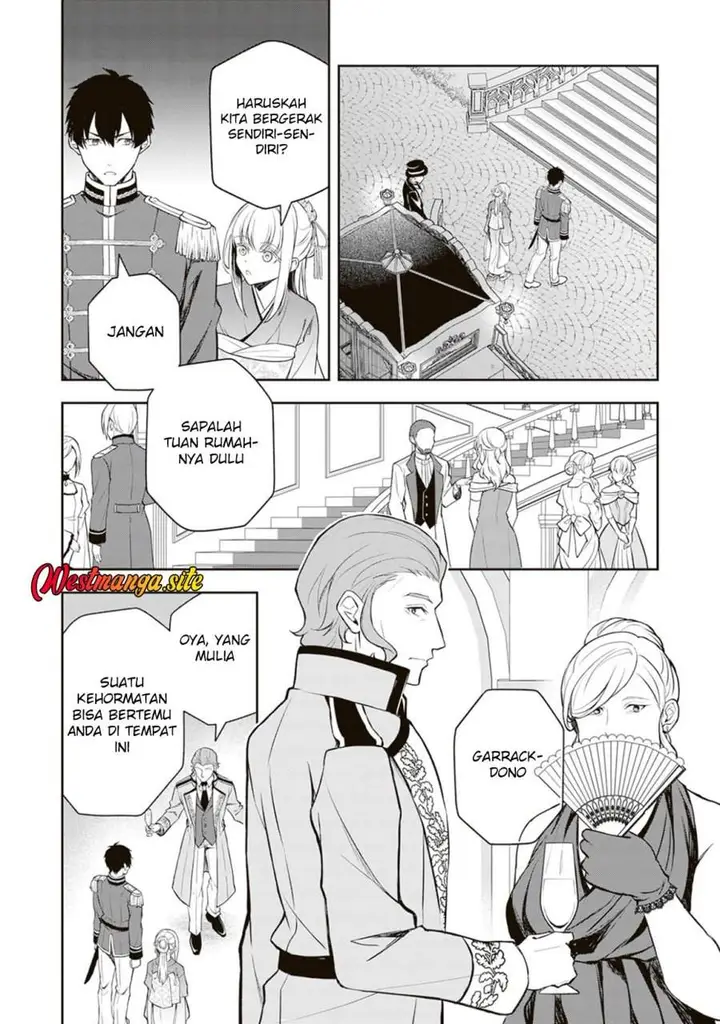 image-komik-tsuki-no-shirosa-wo-shirite-madoromu-chapter-12-9/42
