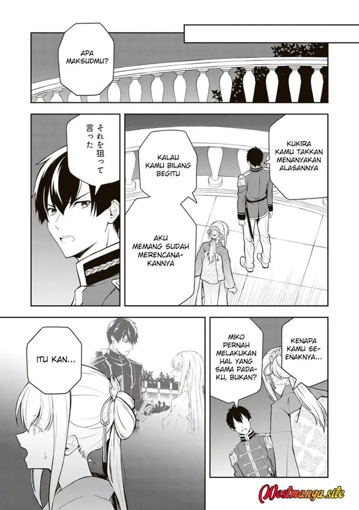 image-komik-tsuki-no-shirosa-wo-shirite-madoromu-chapter-12-12/42