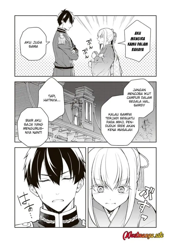 image-komik-tsuki-no-shirosa-wo-shirite-madoromu-chapter-12-13/42