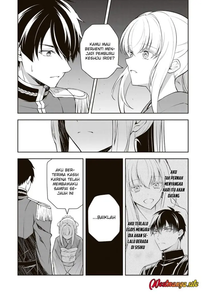 image-komik-tsuki-no-shirosa-wo-shirite-madoromu-chapter-12-16/42