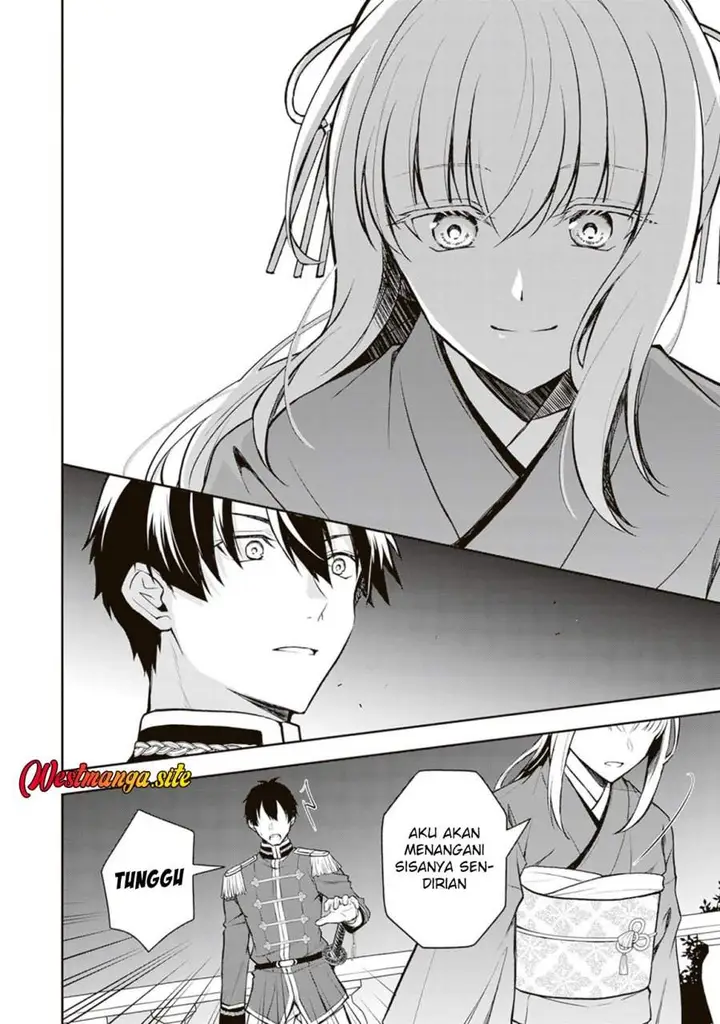 image-komik-tsuki-no-shirosa-wo-shirite-madoromu-chapter-12-17/42