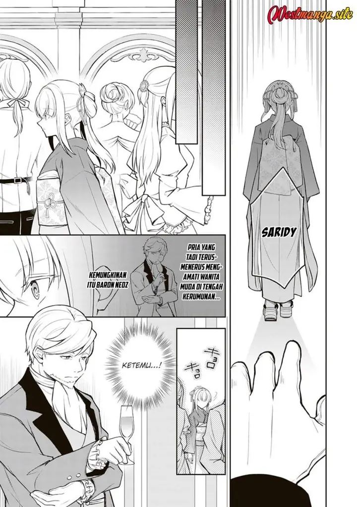 image-komik-tsuki-no-shirosa-wo-shirite-madoromu-chapter-12-18/42