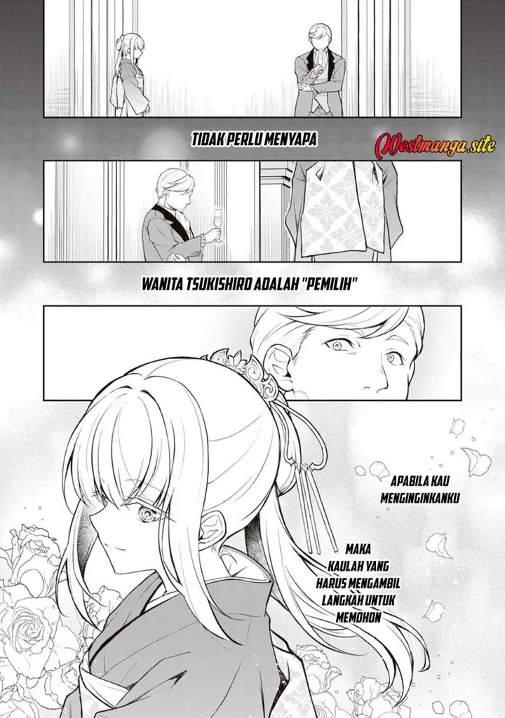 image-komik-tsuki-no-shirosa-wo-shirite-madoromu-chapter-12-19/42