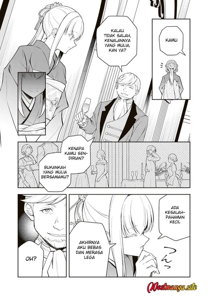 image-komik-tsuki-no-shirosa-wo-shirite-madoromu-chapter-12-20/42