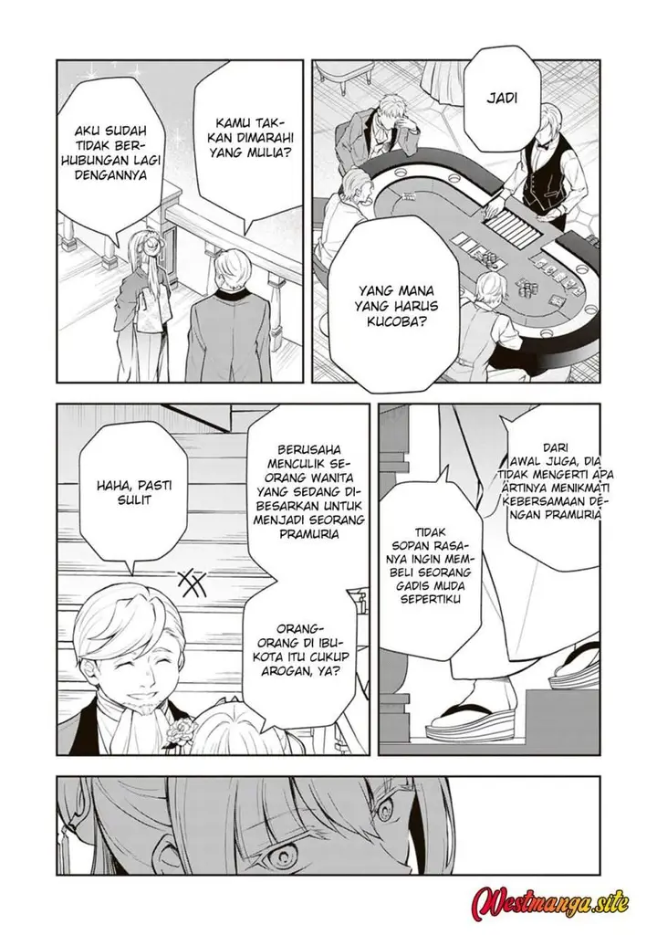 image-komik-tsuki-no-shirosa-wo-shirite-madoromu-chapter-12-25/42