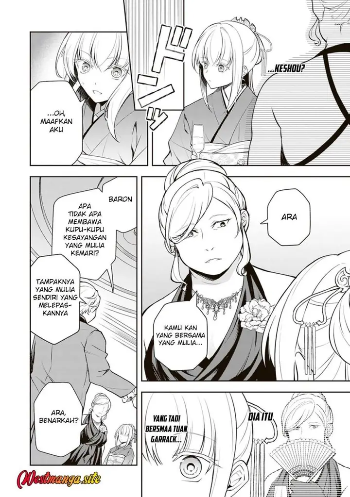 image-komik-tsuki-no-shirosa-wo-shirite-madoromu-chapter-12-27/42