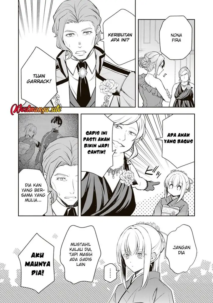 image-komik-tsuki-no-shirosa-wo-shirite-madoromu-chapter-12-31/42