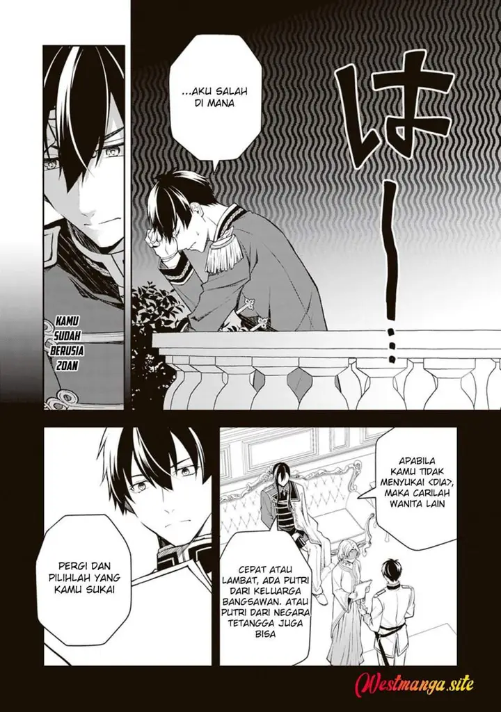 image-komik-tsuki-no-shirosa-wo-shirite-madoromu-chapter-12-34/42