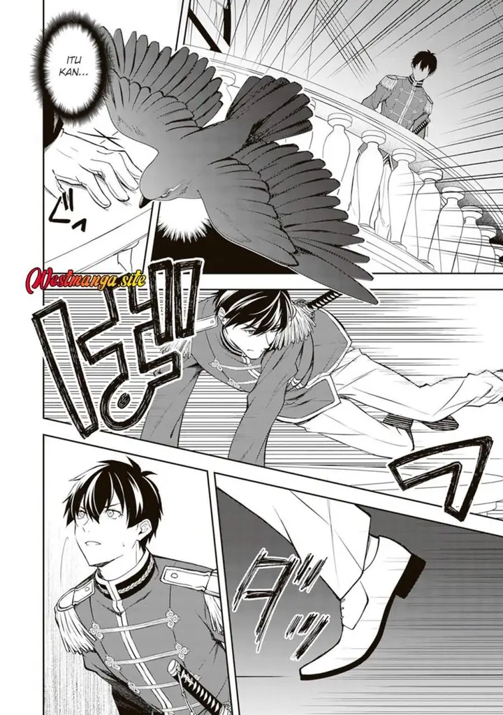 image-komik-tsuki-no-shirosa-wo-shirite-madoromu-chapter-12-37/42
