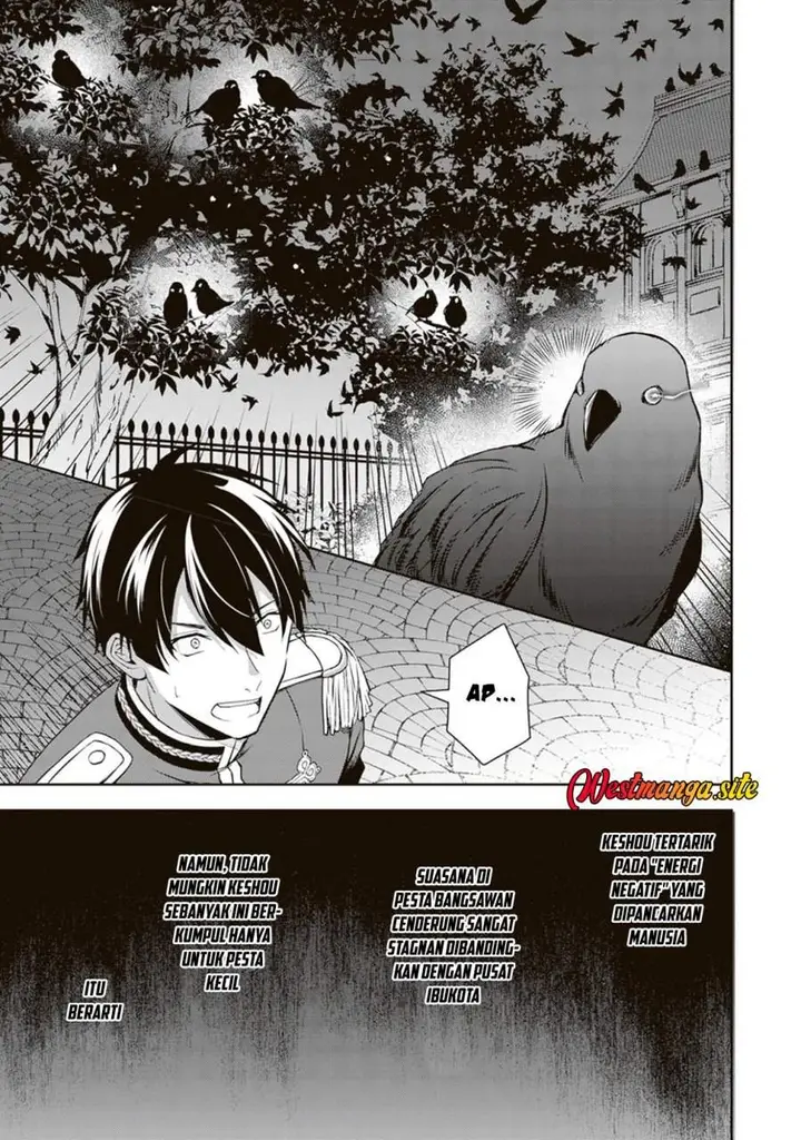 image-komik-tsuki-no-shirosa-wo-shirite-madoromu-chapter-12-38/42