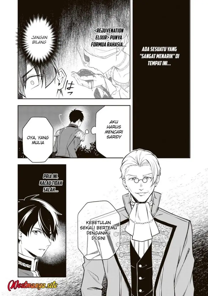 image-komik-tsuki-no-shirosa-wo-shirite-madoromu-chapter-12-39/42