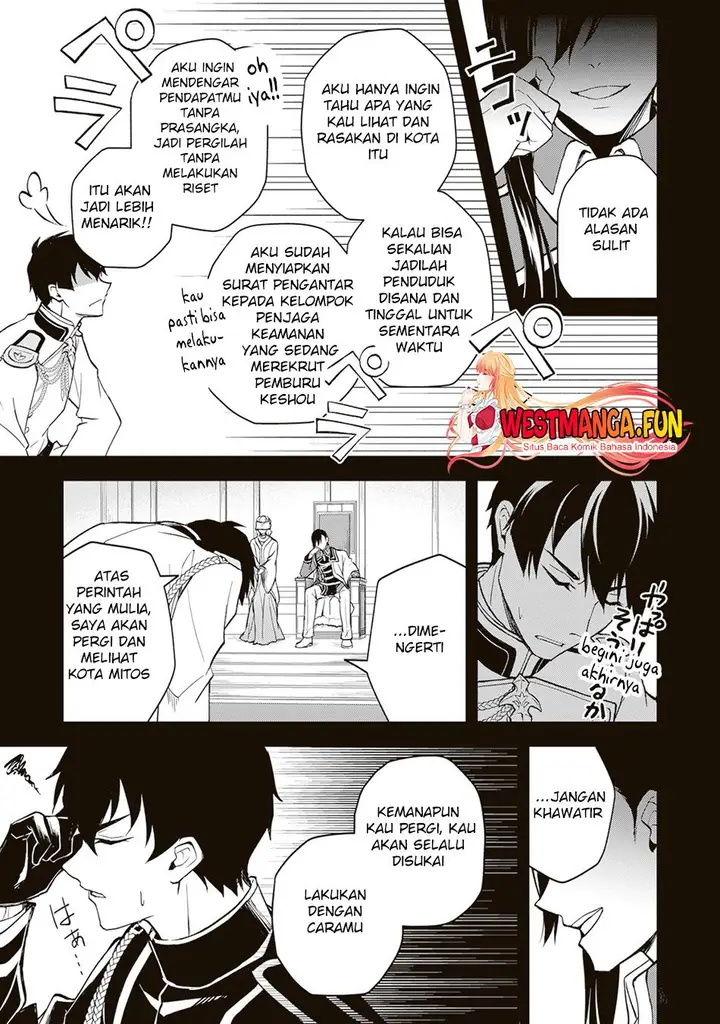 image-komik-tsuki-no-shirosa-wo-shirite-madoromu-chapter-2-3/40