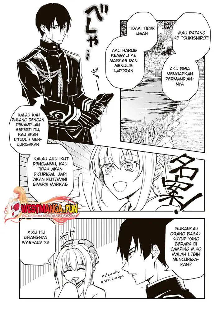 image-komik-tsuki-no-shirosa-wo-shirite-madoromu-chapter-2-9/40
