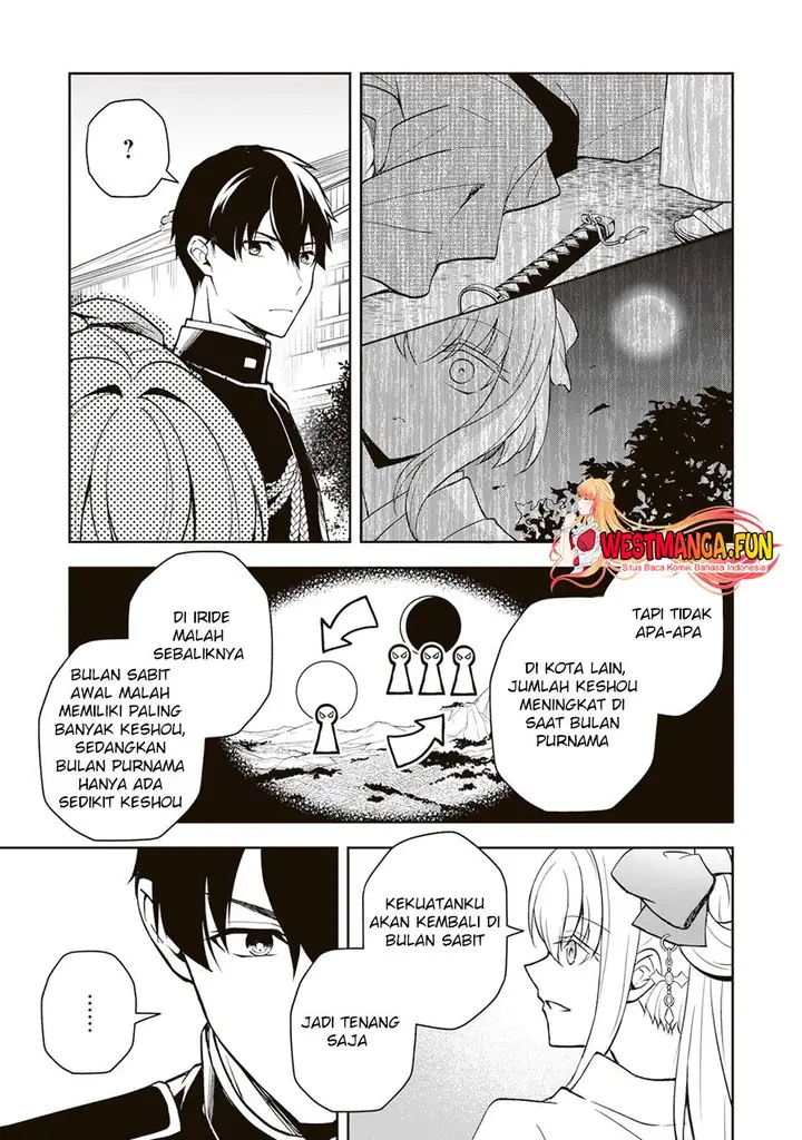 image-komik-tsuki-no-shirosa-wo-shirite-madoromu-chapter-2-11/40